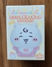 Chiikawa Baby Mini Soft Vinyl Figure Collection Blind Box Single Item NEW