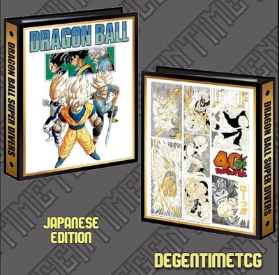 Dragon Ball Super Divers 40th Anniversary Edition Binder w/Promos