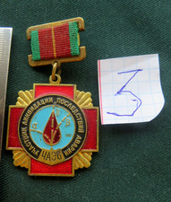 100 % ORIGINAL CHERNOBYL LIQUIDATOR MEDAL Cross Ukraine Nuclear