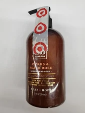 Sb Soapbox - Liquid Hand Soap - 12 fl oz - CHOOSE YOUR SCENT!