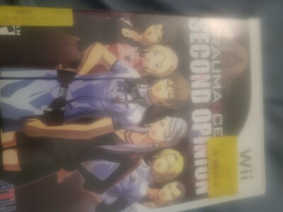 Trauma Center: Second Opinion (Nintendo Wii, 2006)