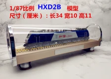 1:87 HEXIE HXD2B High - power AC - drive electric locomotive Train Diecast Model