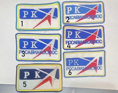 Russian space patch ROsAVIACOSMOS emblem for Sokol suit NOT ROSKOSMOS No2