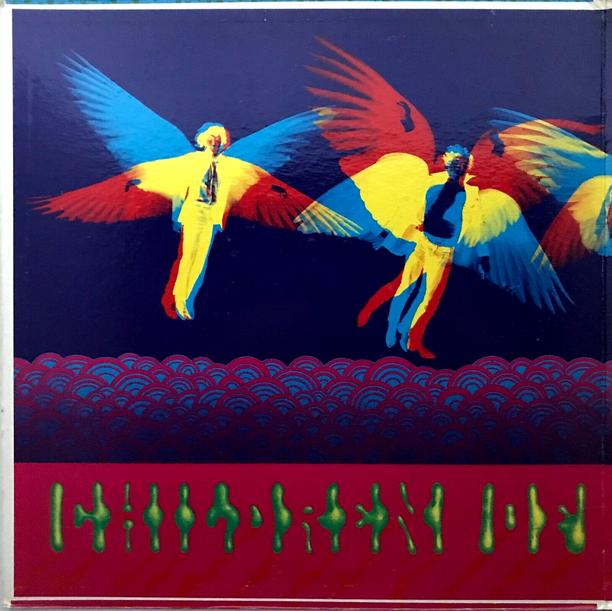 THE STEVE MILLER BAND 