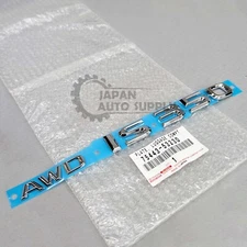 OEM GENUINE LEXUS 14-20 IS350 AWD REAR LUGGAGE COMPARTMENT NAMEPLATE 75443-53230