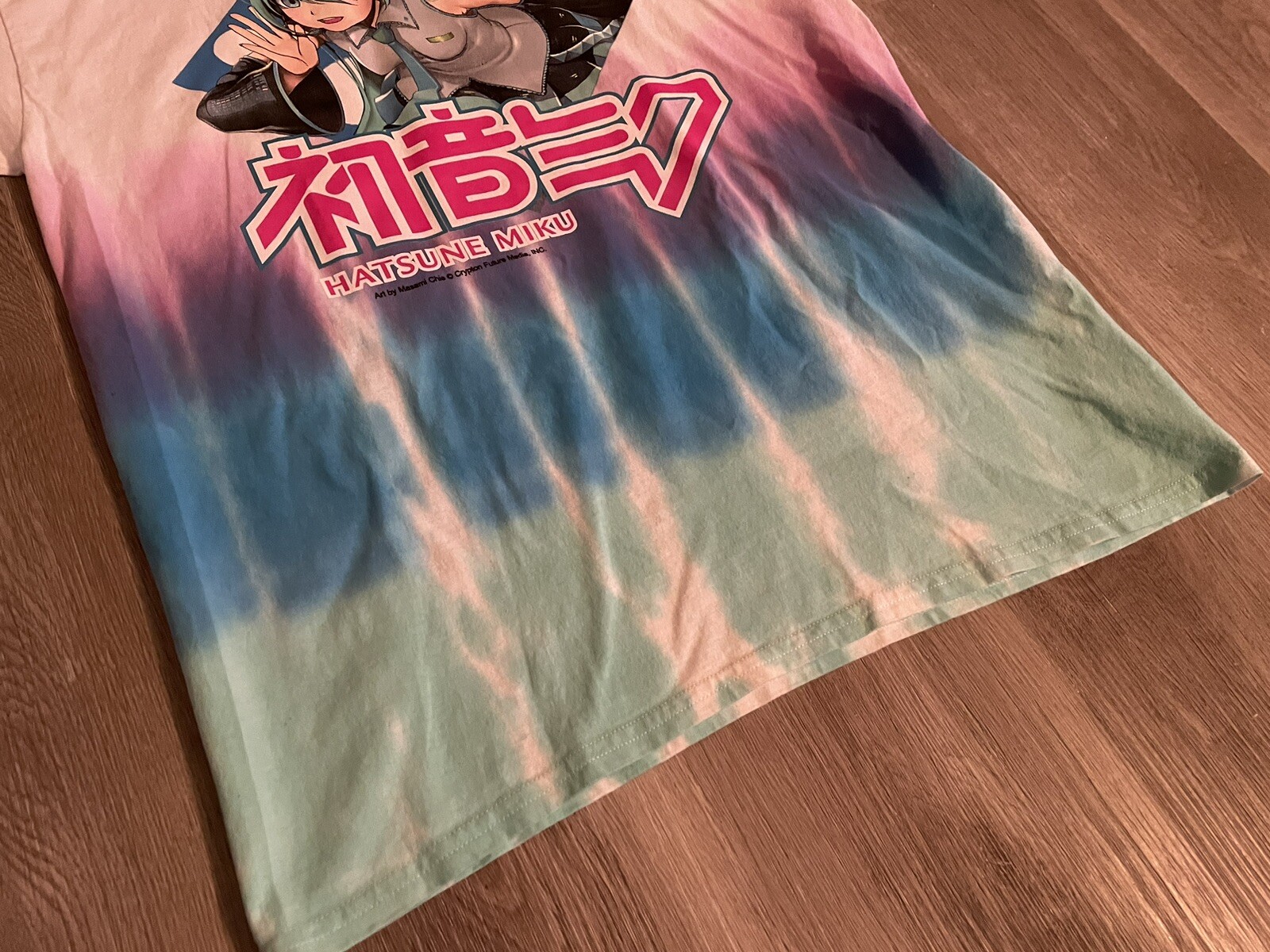 Ripped IKASU T-shirt - Tie Dye Beige/Taupe