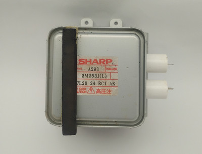 Genuine Sharp Magnetron for Dacor Microwave Oven A293, 5c2637ak, 2m253j OEM Part