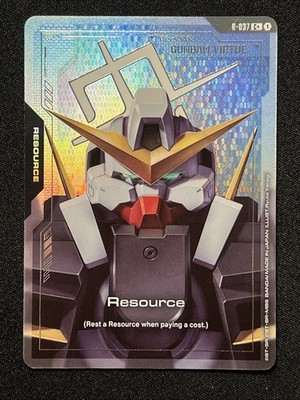 Gundam Resource (R-037) (C+) - Phantom Aria (GD04)