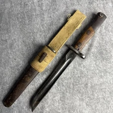 Modified Mauser 1904 Bayonet Wood Grip Matching Serial Numbers Cut Down Tip 13”