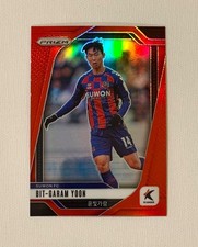 2025 Panini Prizm /99 K League RED #63 Bit-Garam Yoon NUMBERED SP Parallel ‘25
