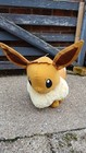 POKÉMON Eevee Plush Stuffed Animal Bean Bag Soft LARGE 18” inch