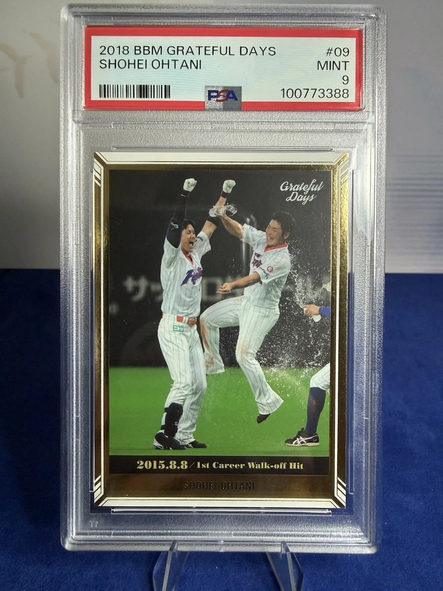 2018 BBM Baseball Trading Cards for sale | eBay