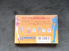 Kemco Space Hunter Famicom Software Used with Box Manual Tested