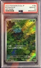 Pokémon TCG Bulbasaur AR 166/165 SV2a Card Japanese Art Rare Holo PSA 10