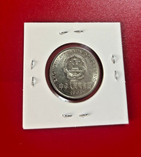 1994 中国硬币| eBay