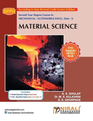 S S Ghorpade | Material Science | Taschenbuch | Englisch (2017)