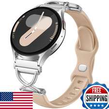 Getino 20mm Slim Silicone Band Samsung Galaxy Watch 7/6/5/4 40/44mm Milk Tea