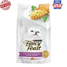 Gourmet Dry Cat Food Savory Chicken Turkey Kibble Complete Nutrition 3 lb New 4.91 per gallon