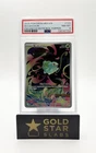 PSA 8 - 2025 Bulbasaur - (Mega Evolution Stamped) 133/132 Holo Pokemon