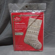 Vintage 1983 Paragon Candlewick Plus Kit 6823 Stocking Craft Kit