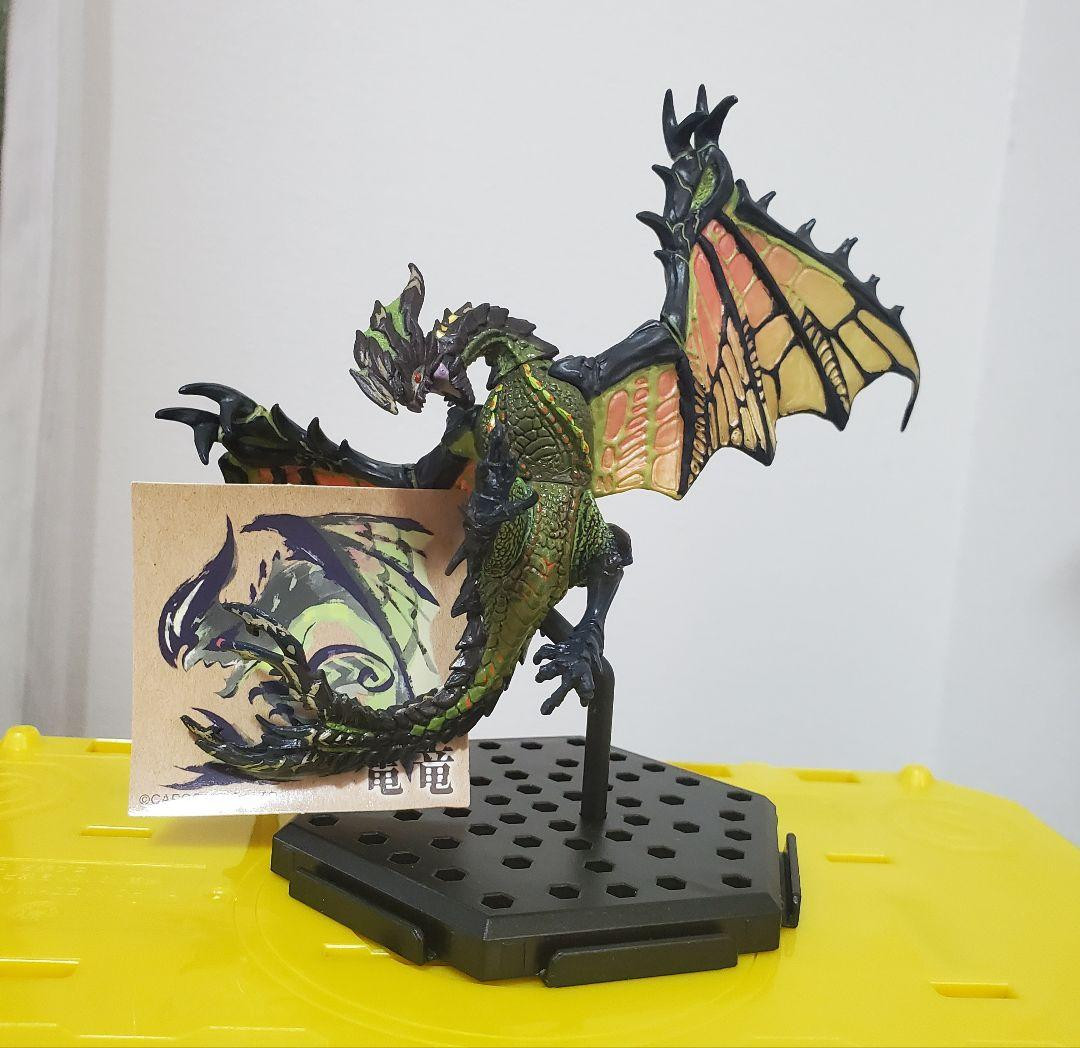 Monster Hunter Figure Builder Standard Model Vol.4 Rust Duramboros Capcom -  monster hunter figure, image size:1080x1048