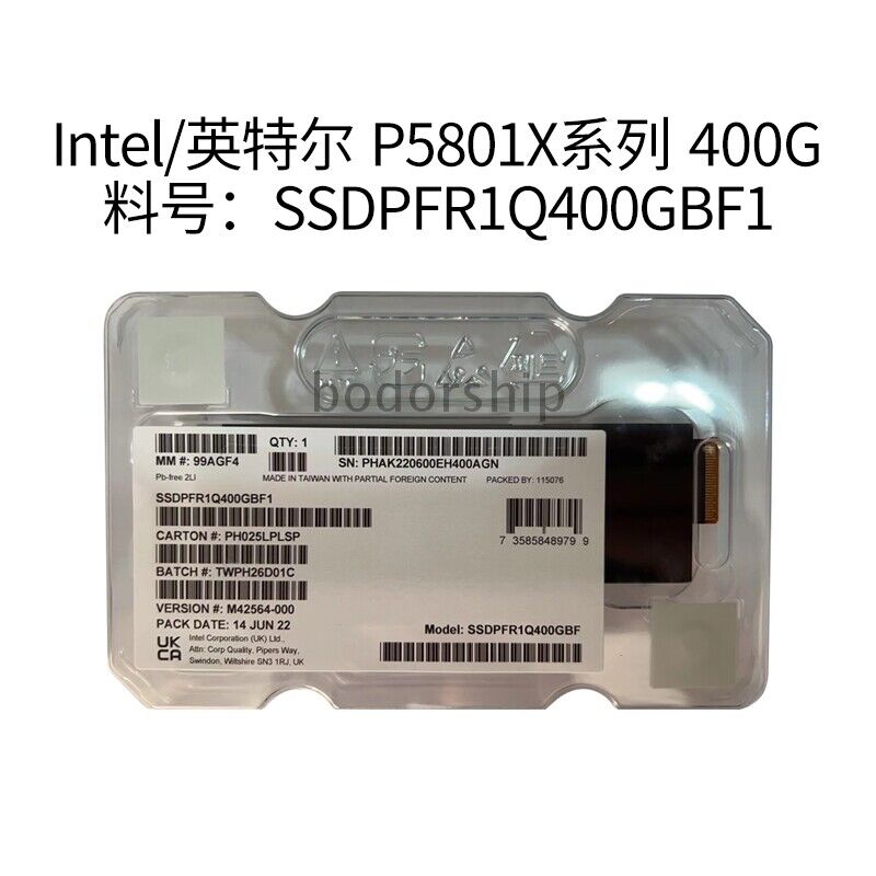 INTEL SSD 400G E1.S P5801X /SSDPFR1Q400GBF1 PCIe 4.0 x4 NVMe INTEL SSD 400G E1.S P5801X /SSDPFR1Q400GBF1 PCIe 4.0 x4 NVMe