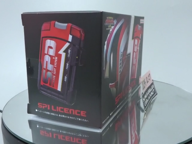 Tokusou Sentai Dekaranger SP1 License 20th Fireball Booster Bandai