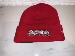 bogo beanie