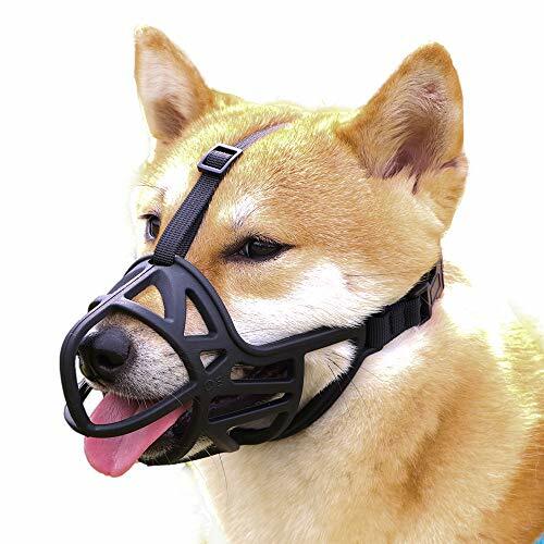 dog muzzle for aggressive dog