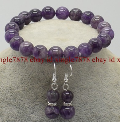 Natural 6/8/10/12mm Purple Amethyst Gemstone Elastic Bracelet Earrings Set 7.5''