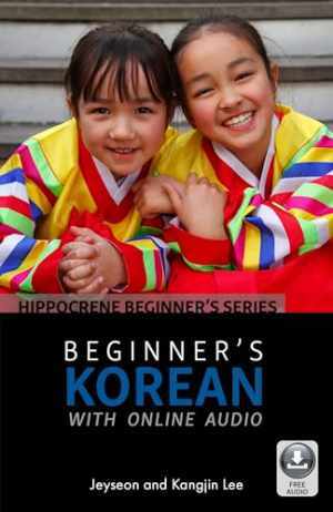 Beginner’s Korean with Online Audio - Paperback, by Lee Jeyseon; Lee - Good