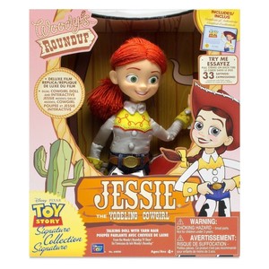 jessie the yodeling cowgirl