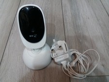 bt monitor 6000 additional camera