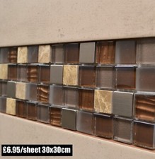 SAMPLE Salerno Beige Brown Bronze Glass Stone Polished Metal Mosaic Border Tiles