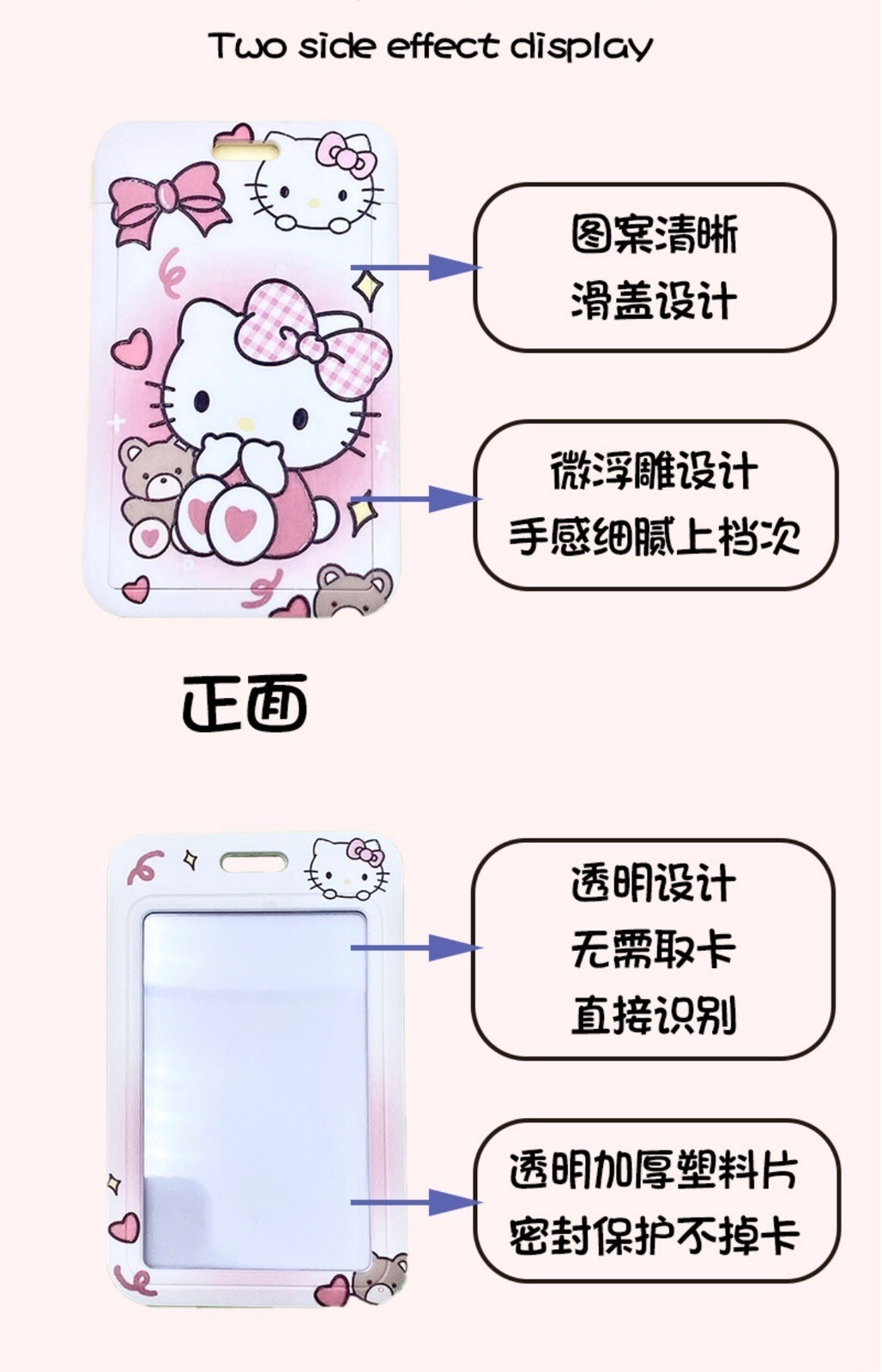 Sanrio Characters Pompompurin Landyard ID Card Holder Keychain Neck