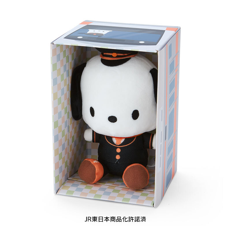 pochaccoページ Letter Set Pochacco (Checkered Pattern)