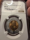 Lucky Cent Encased 1955-D Lincoln Wheat Cent NGC MS66