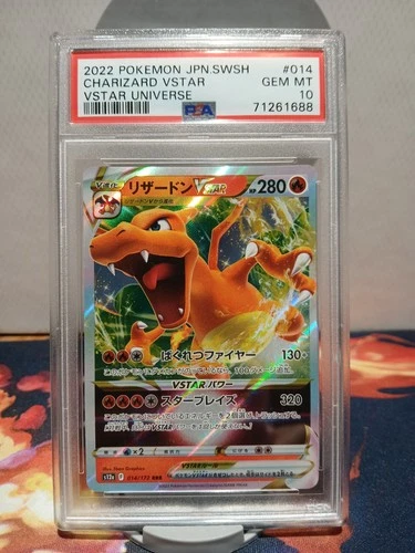 Japanese Charizard VSTAR 014/172 S12a: Vstar Universe Holo PSA 10
