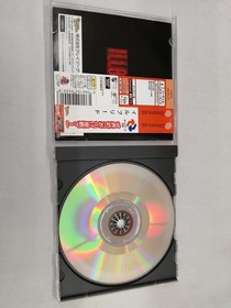 Dreamcast Software Model Number Illbleed Crazygames FHn89