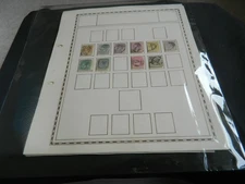 CEYLON QV - GEORGE VI STAMPS COLLECTION ON PAGES