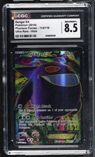 CGC 8.5 Gengar EX 114/119 Phantom Forces Ultra Rare Holo Pokemon Card on eBay