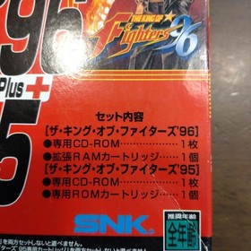 Limited The King Of Fighters 95 96 Sega Saturn Snk