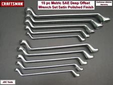 Craftsman Tools 10 pc SAE Metric Deep Offset Box End Wrench Set Satin Finish