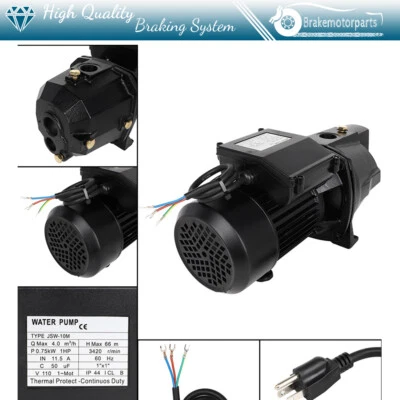 BRAKEMOTORPARTS 1 HP Shallow Well Jet Pump Heavy Duty Water Jet Pump w/ Pressure Switch 110V New