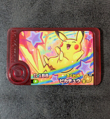 pikachu Special pokeene 168 P Japanese Pokemon Frienda Pick | eBay