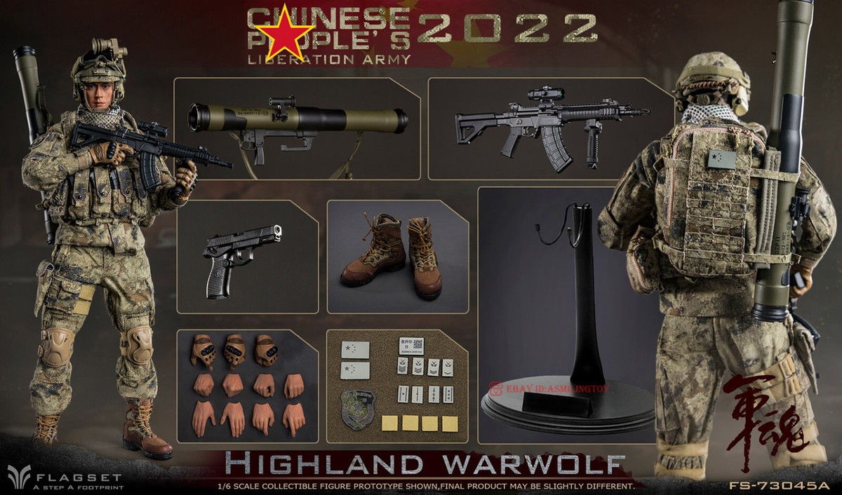 Flagset FS-73045A 1/6th Chinese PLA Highland Warwolf