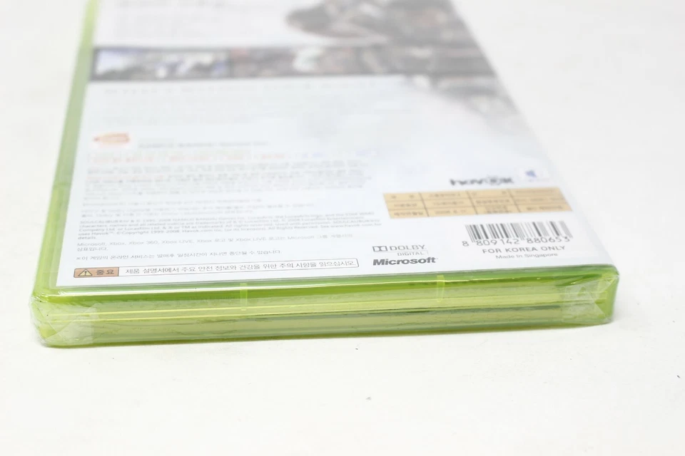 Soul Calibur IV 4 - Xbox 360 KOREAN VERSION - New Sealed - Image 3 of 4