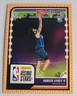 2023-24 Panini NBA Hoops Haunted Hoops Orange Rising Stars #291 Dereck Lively II