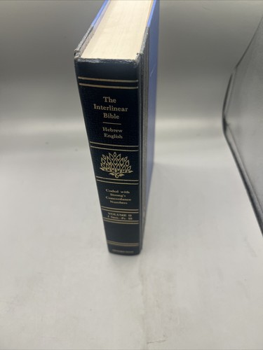 The Interlinear Hebrew Greek-English Bible Vol 2 Old Testament Concordance 1987 - Picture 3 of 17