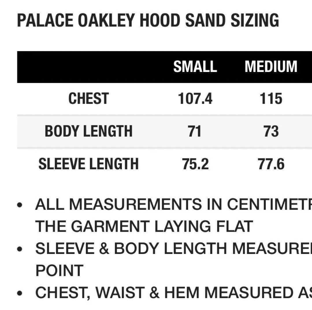 Palace Oakley Hood Sand Men's wear | eBay